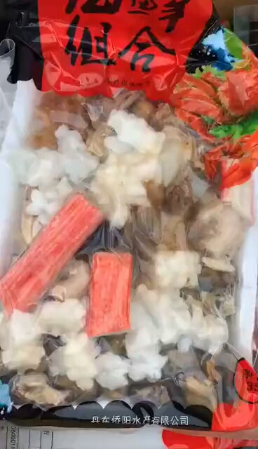 #搞笑段子剧#