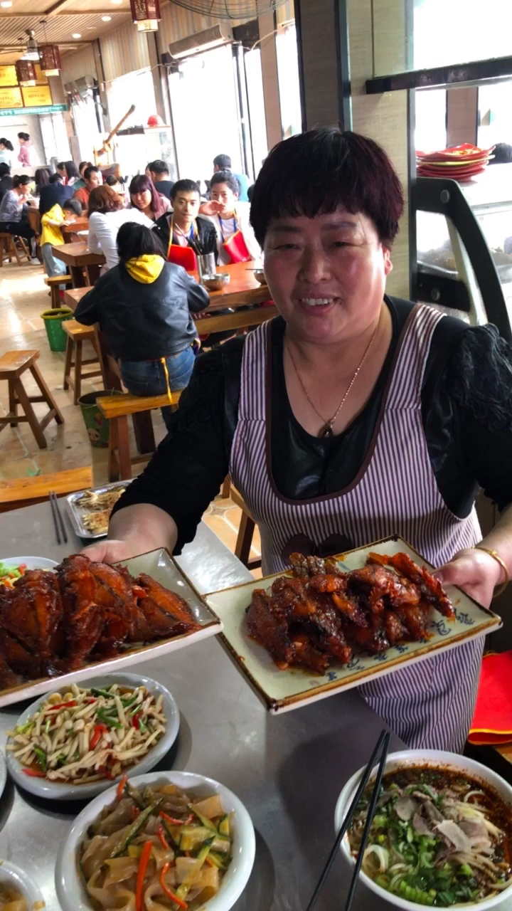 三去香鱼大妈请你吃