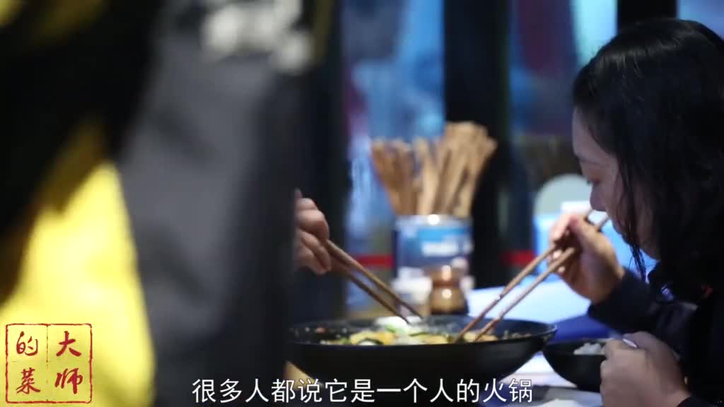 据说这家是张靓颖最爱成都的街边美食冒菜没吃过你就白来成都了