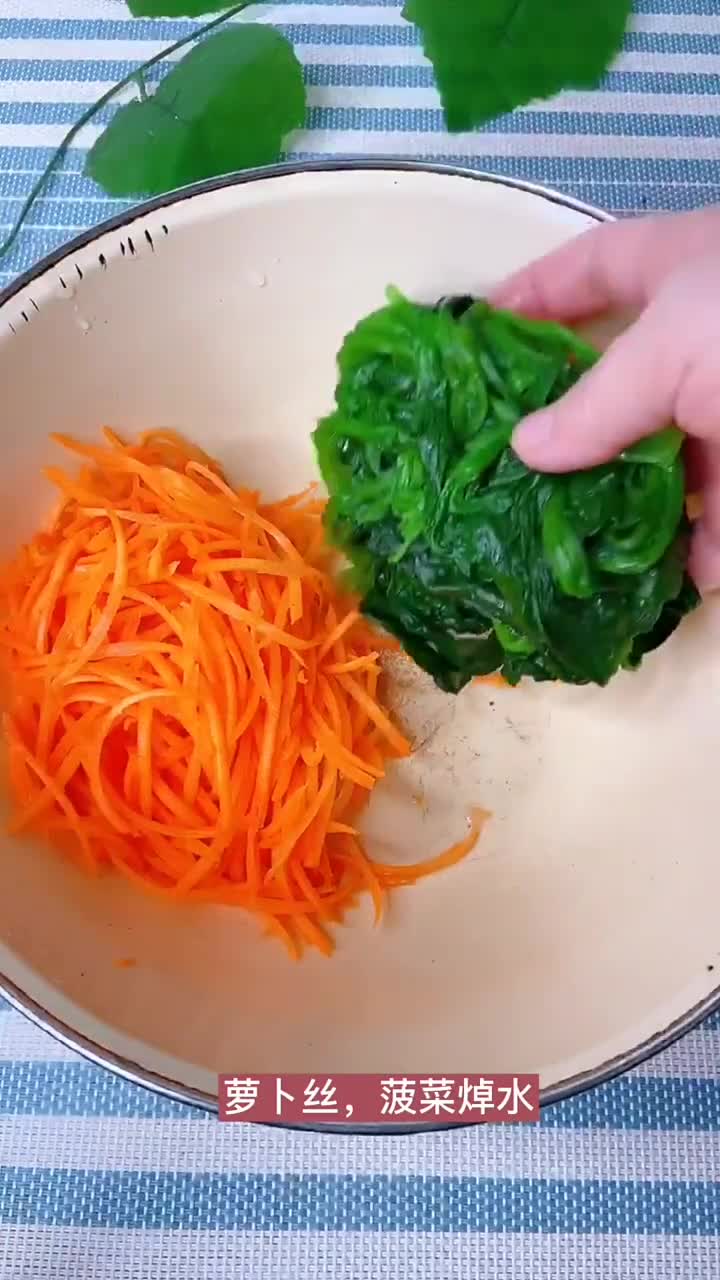 素菜豆皮卷.念想饭局