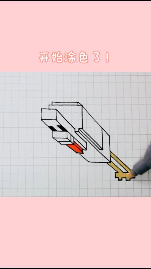 #简笔画#今天教大家画一只烤.....，画一只炸鸡吧