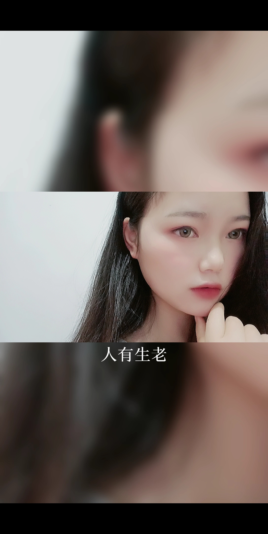 #文案#“城南小陌又逢春, 只见梅花不见人。人有生老三千疾,唯有相思不可医。”