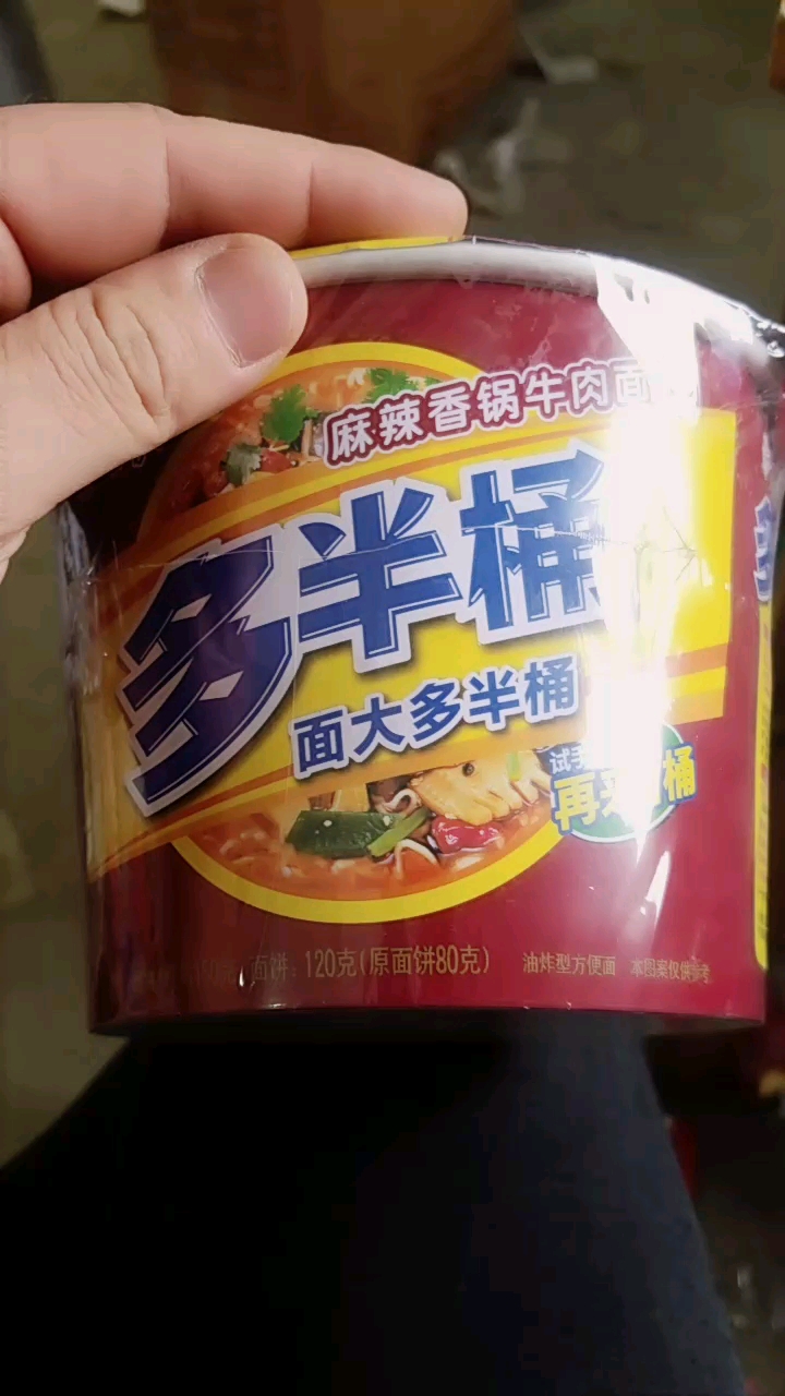 @全民小助手 这面过期作废啦