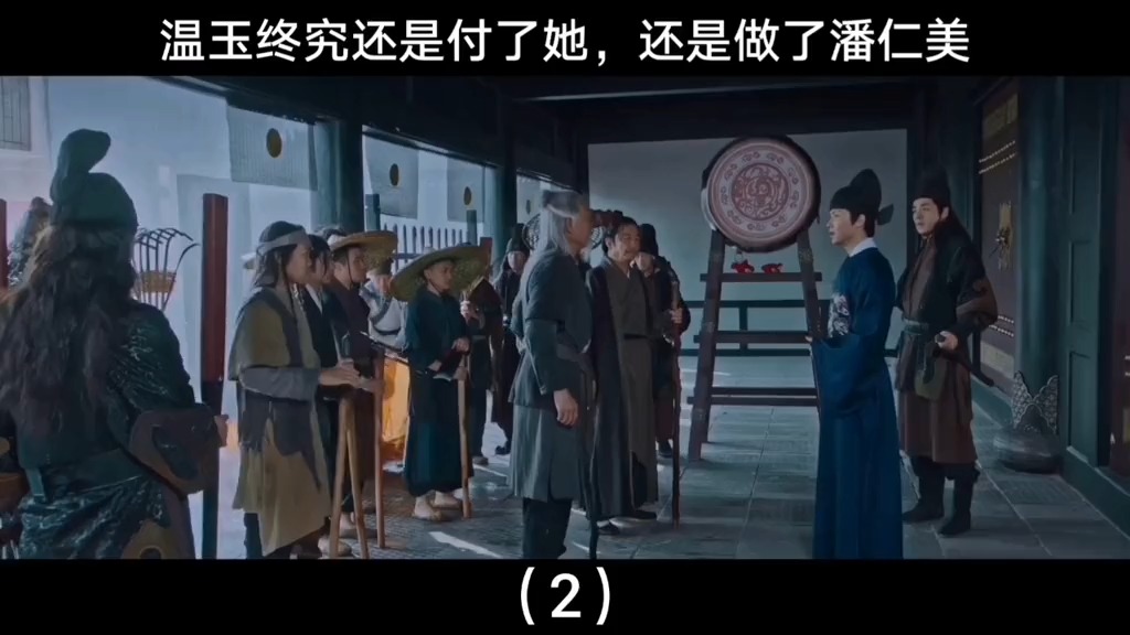 海大鱼张予曦(2)