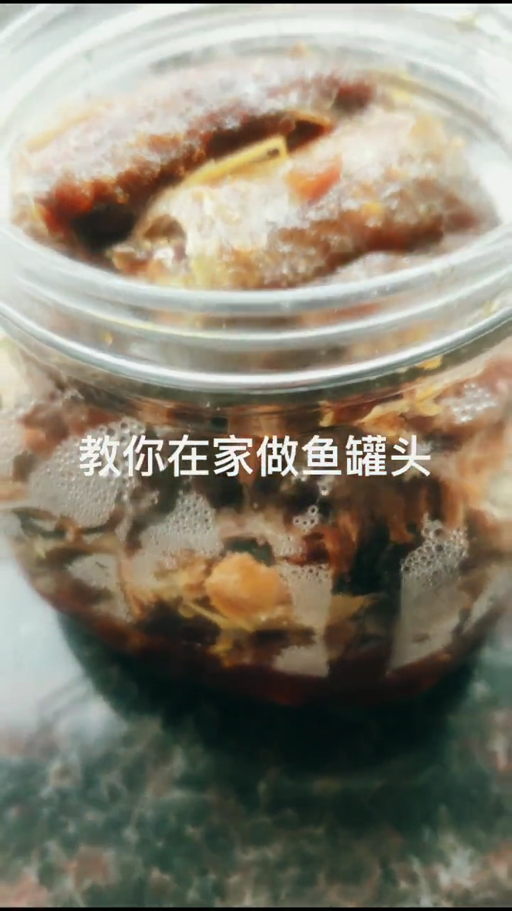 鱼罐头的制作方法