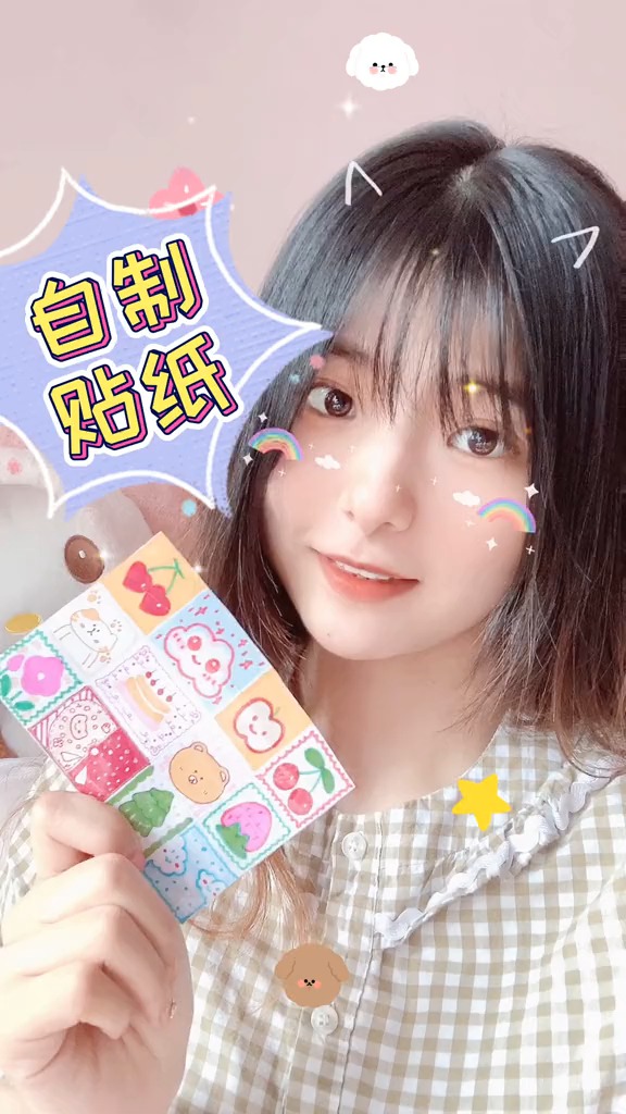 #我和春天有个约会#童年的方形贴纸,怀念吗?手工自制可爱少女心卡通贴纸教程