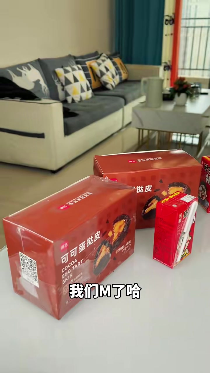 解锁蛋挞新吃法,爆浆巧克力蛋挞,你们一定要试一下!