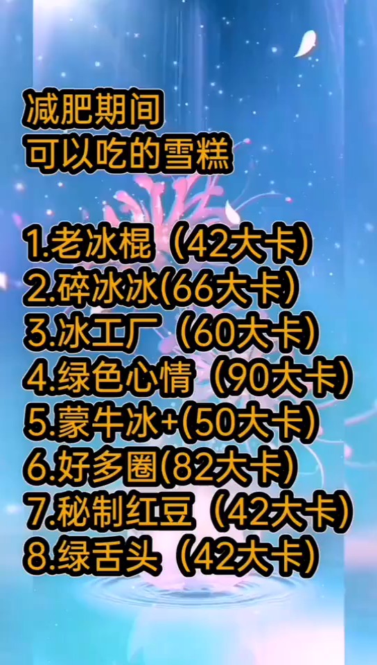 #扎心情感语录#母亲是57年的,今天是妈妈63岁寿辰,作为人子我想给老母亲集63个赞,大家