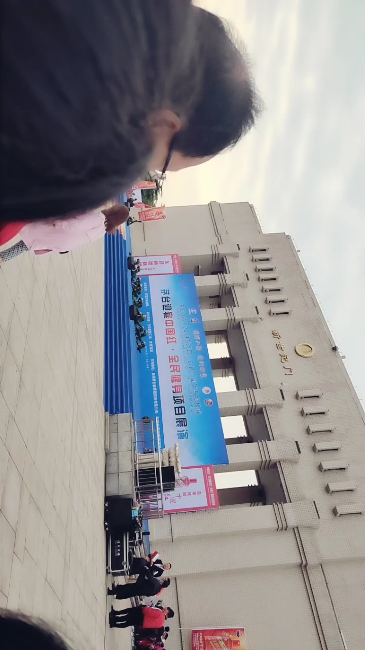 @全民小助手 舞蹈请祖国检阅