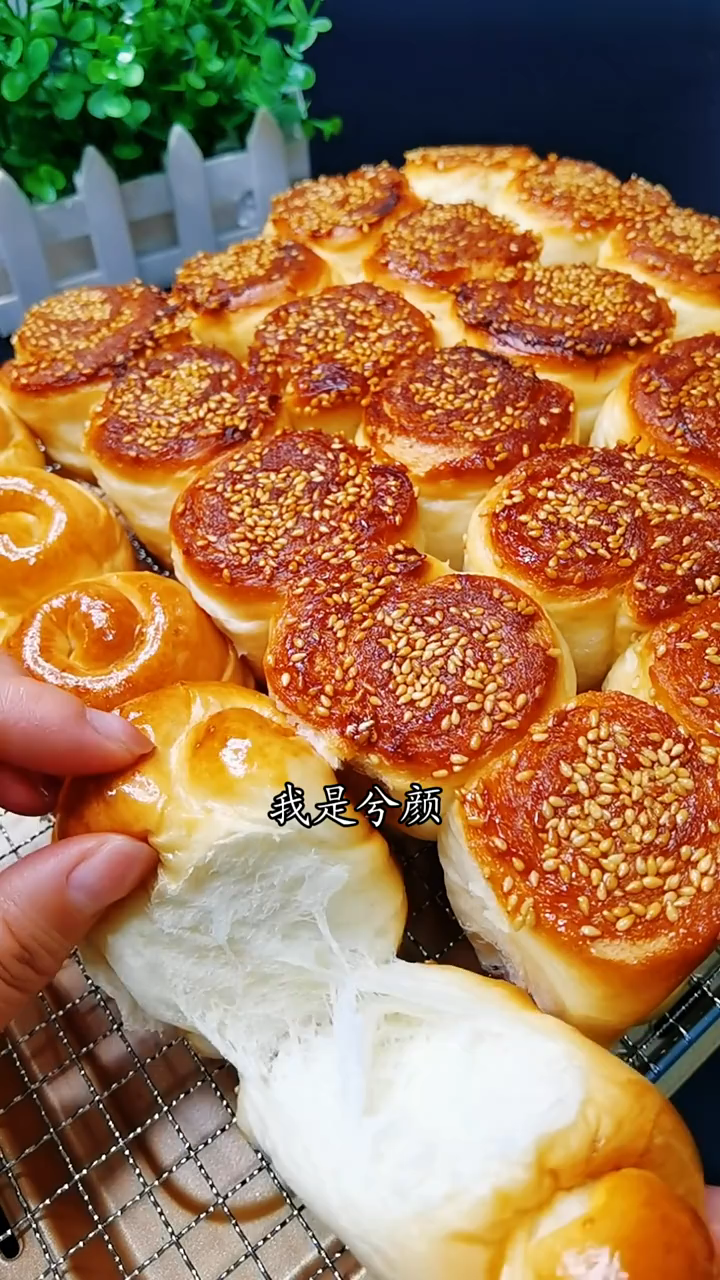 烤面包的制作方法和步骤