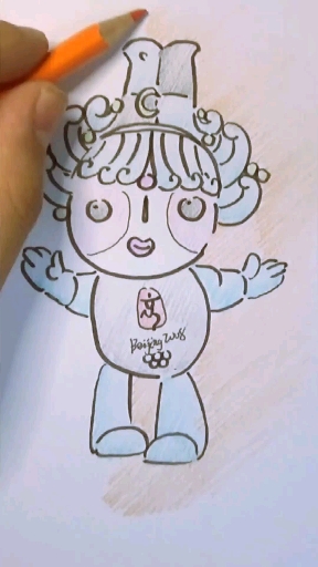 #美丽新中国#2008北京奥运会吉祥物,海洋之心,万物之源,福娃贝贝