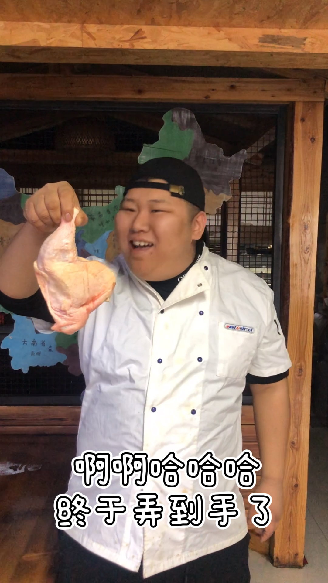 #美食记#韩式鸡汤美味可口