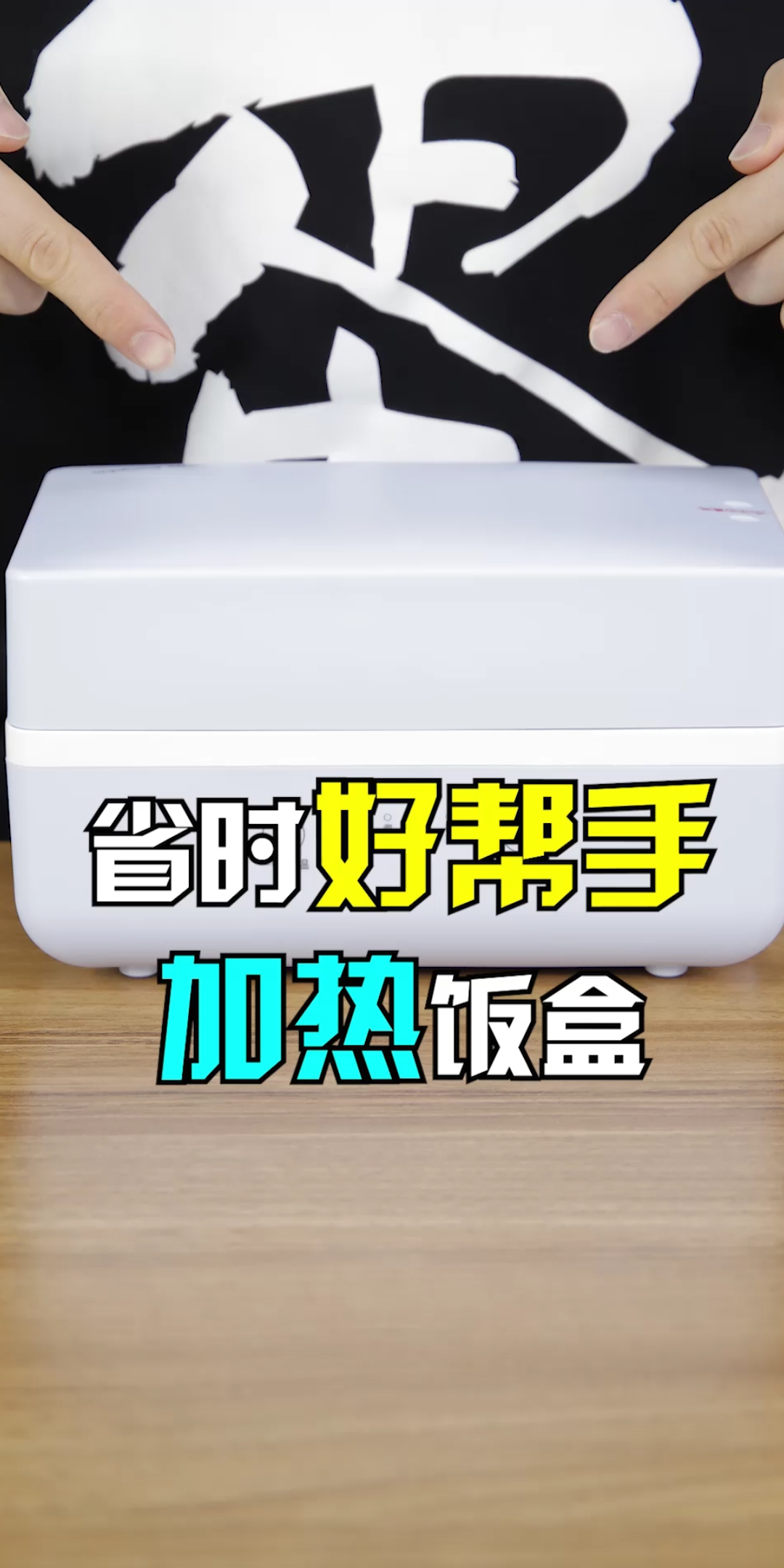 #好物推荐#你会做佛跳墙吗?