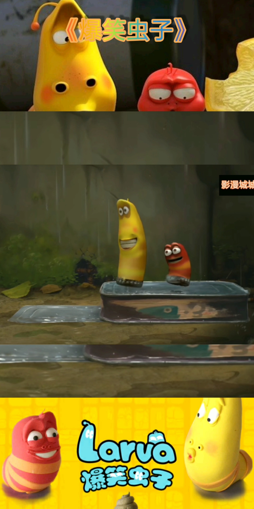 对不起,我给人类丢脸了!!