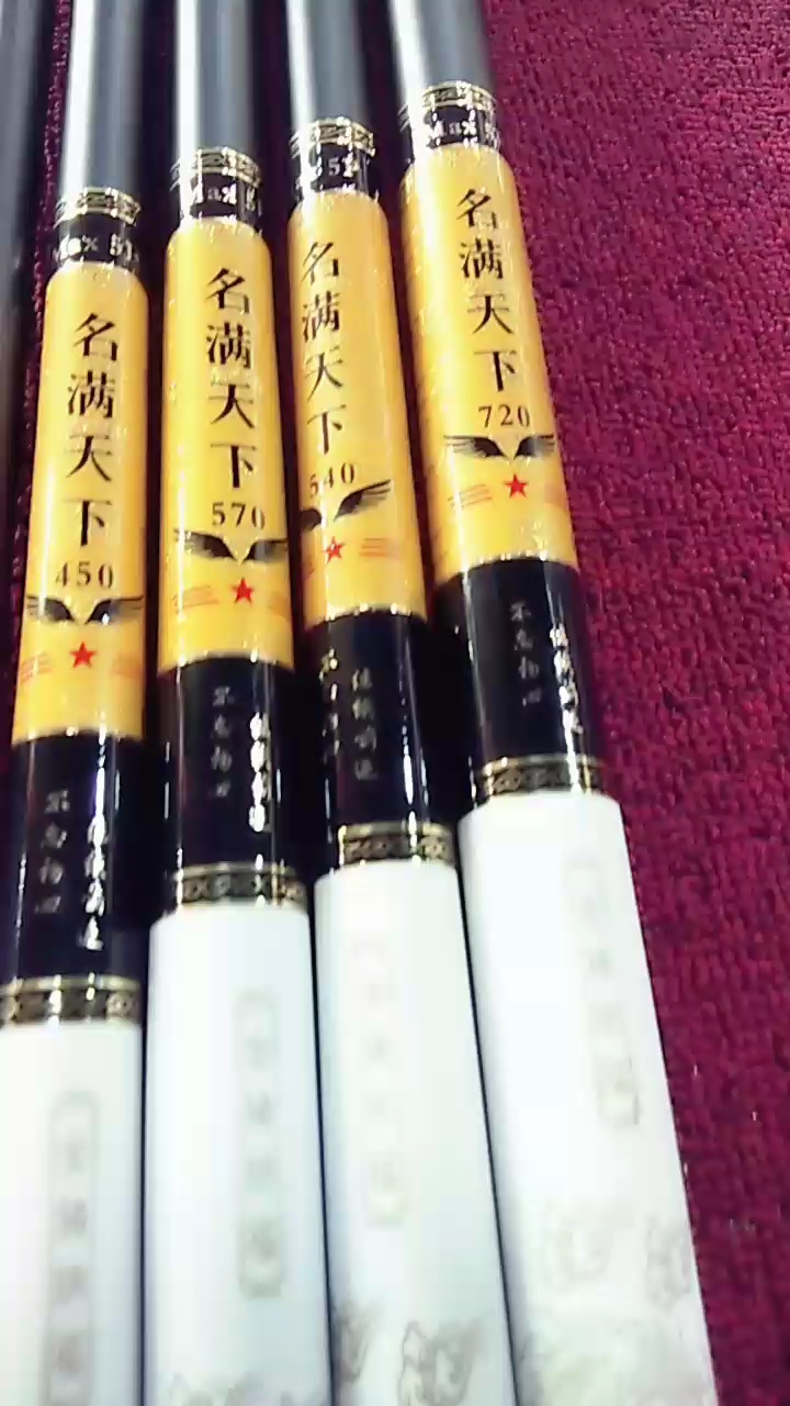 猪年竿,大鲫大鲤,祝君爆护