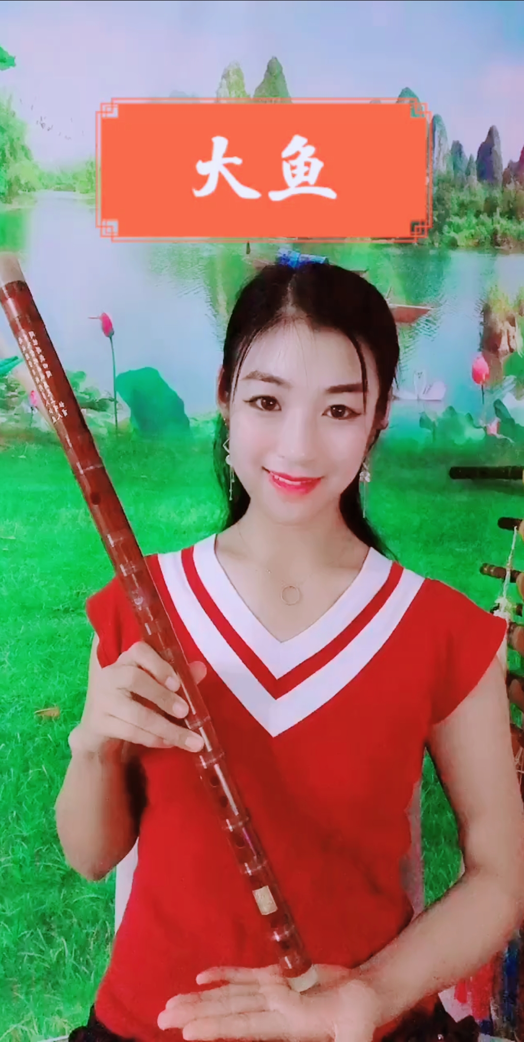 #瑾儿竹笛乐坊#才艺乐器竹笛演奏《大鱼》