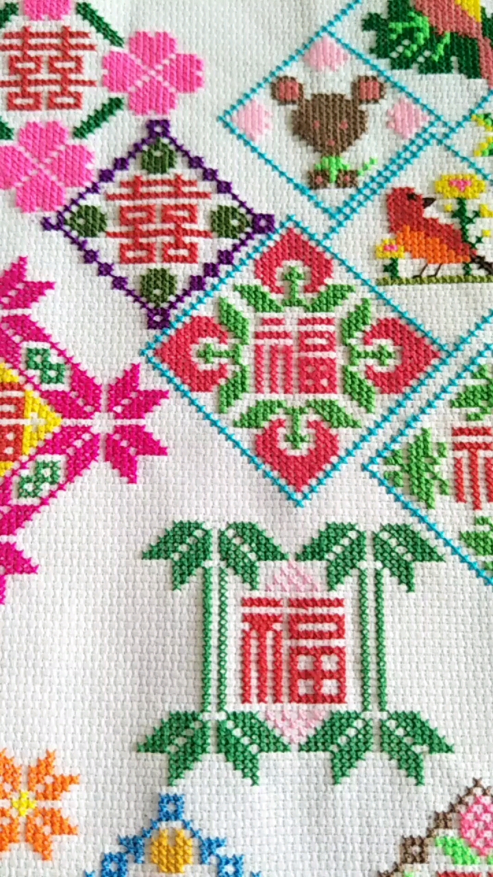鞋垫花样,喜欢就照图做起来