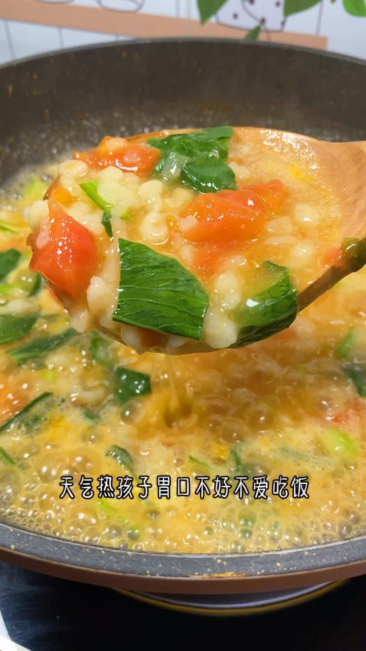 #今天吃什么#开胃疙瘩汤,味道鲜美,全家都喜欢