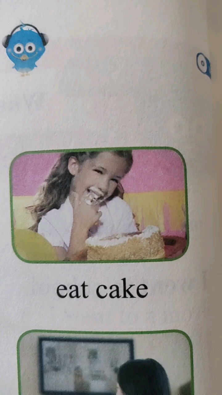 生日蛋糕吃脸上了,你也这么玩吗?