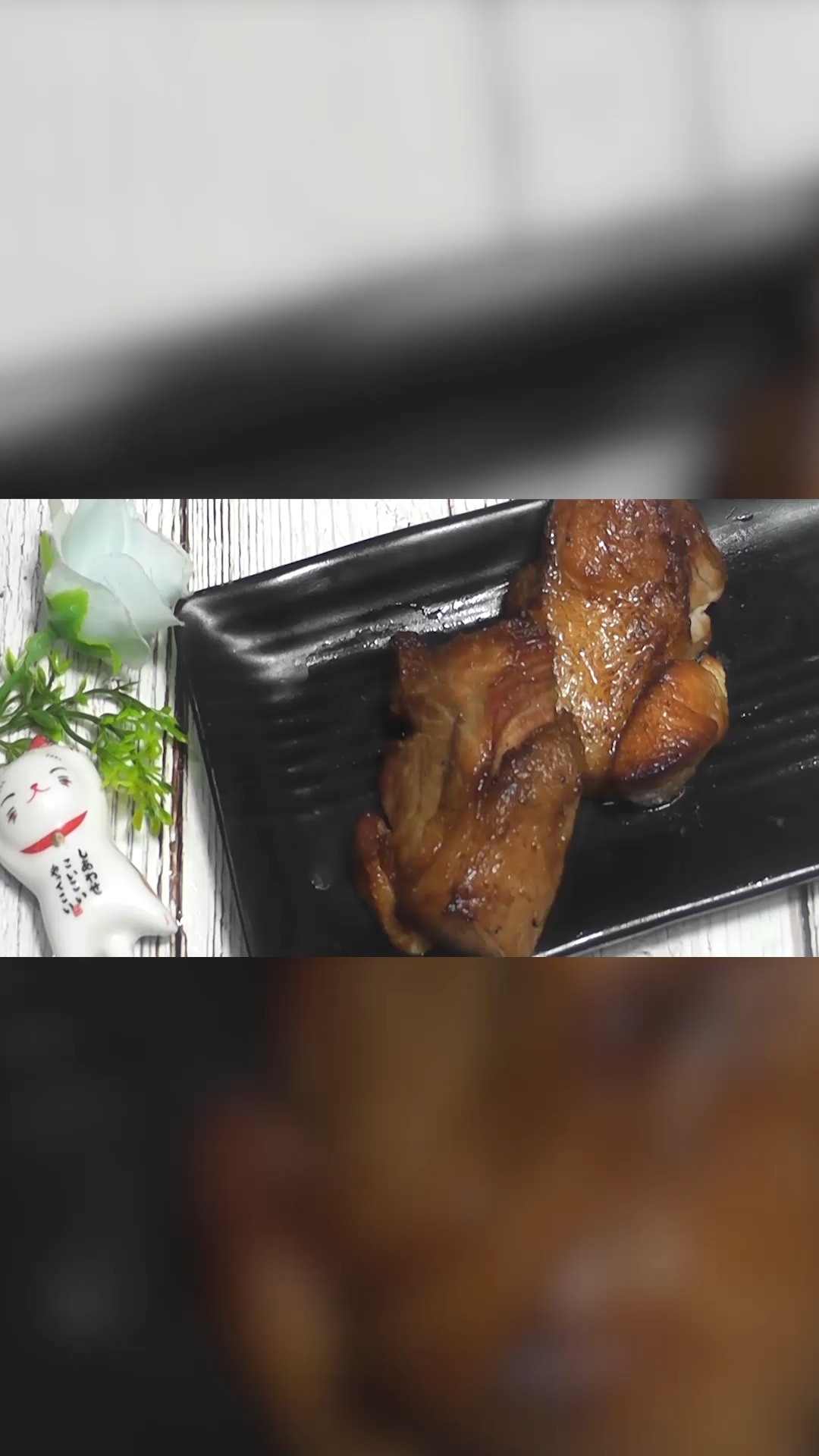 脆皮五花肉的做法