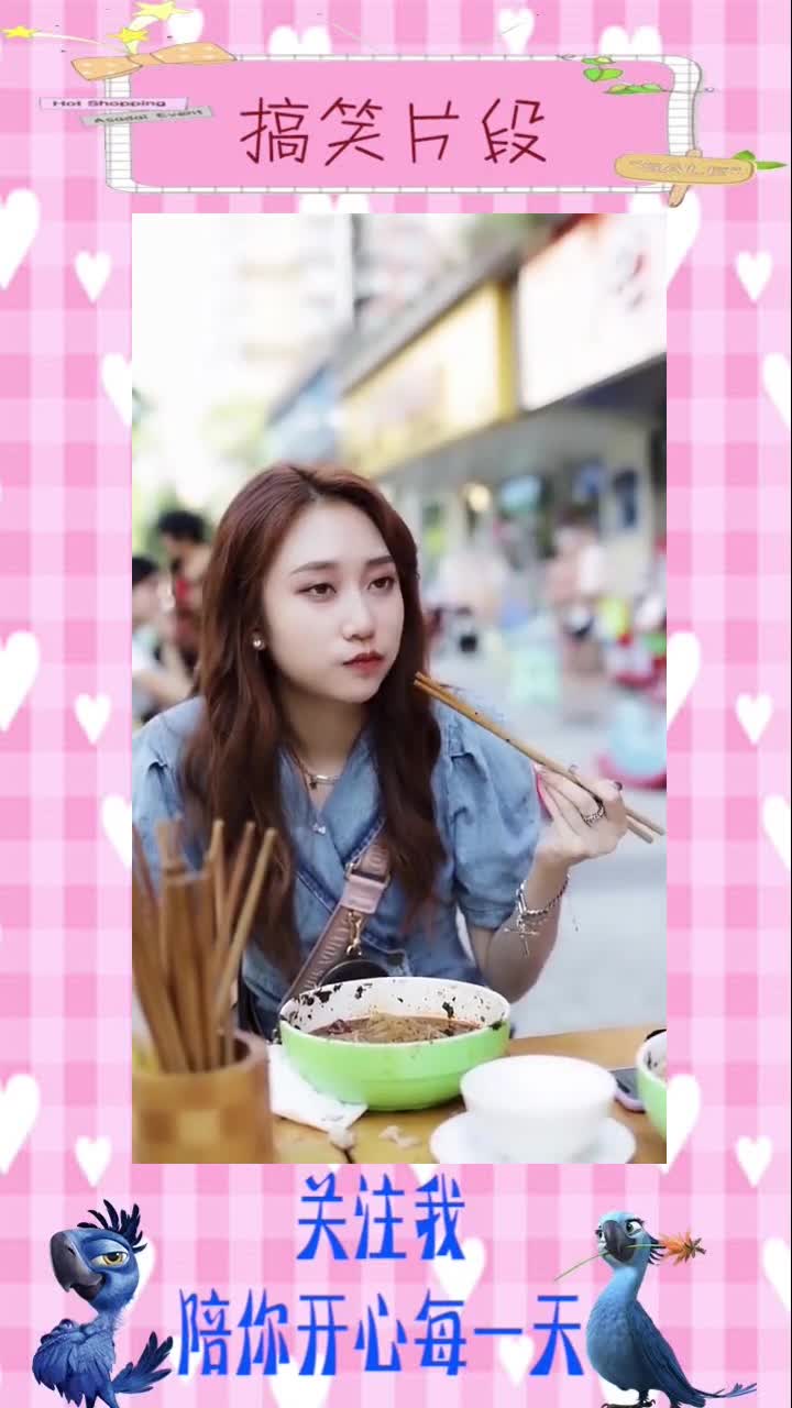 有个无理取闹的闺蜜是什么体验?美女吃肉被针对,结果霸气回怼太过瘾,搞笑视频