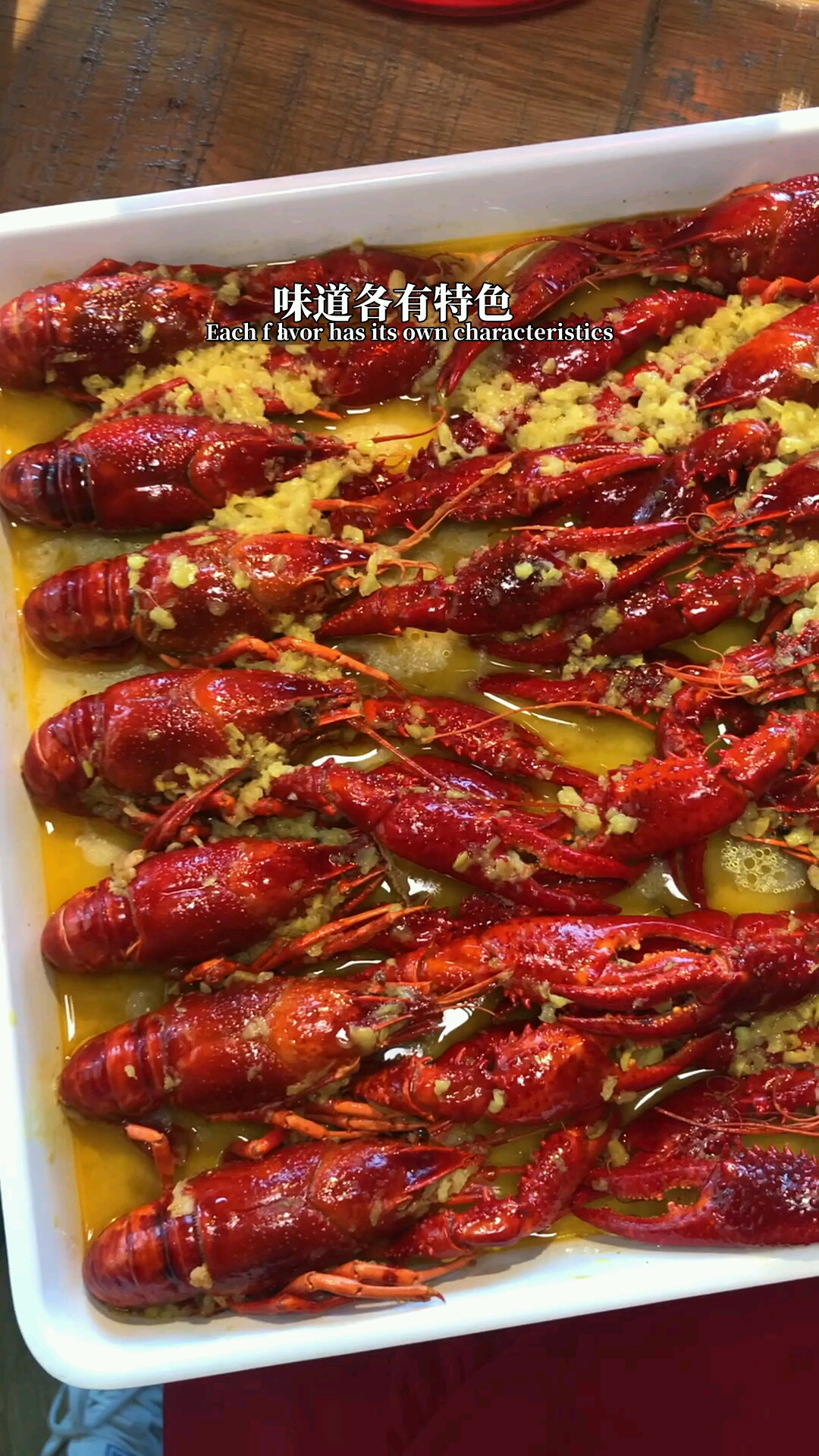 北京探店:麻辣诱惑——北京最有牌面的小龙虾原来在这儿～