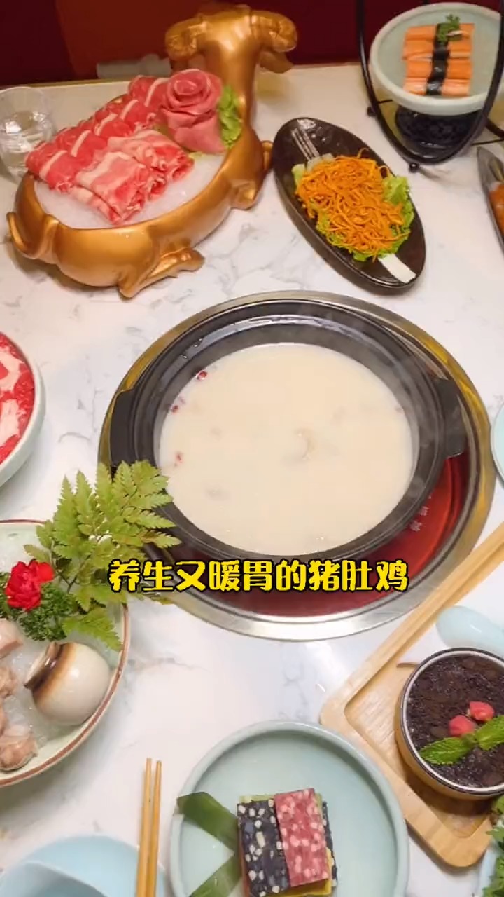多喝热水不如多喝猪肚鸡儿