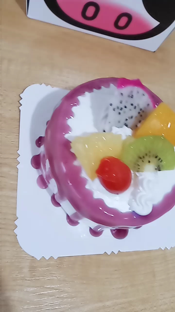 高端大气上档次的生日蛋糕!