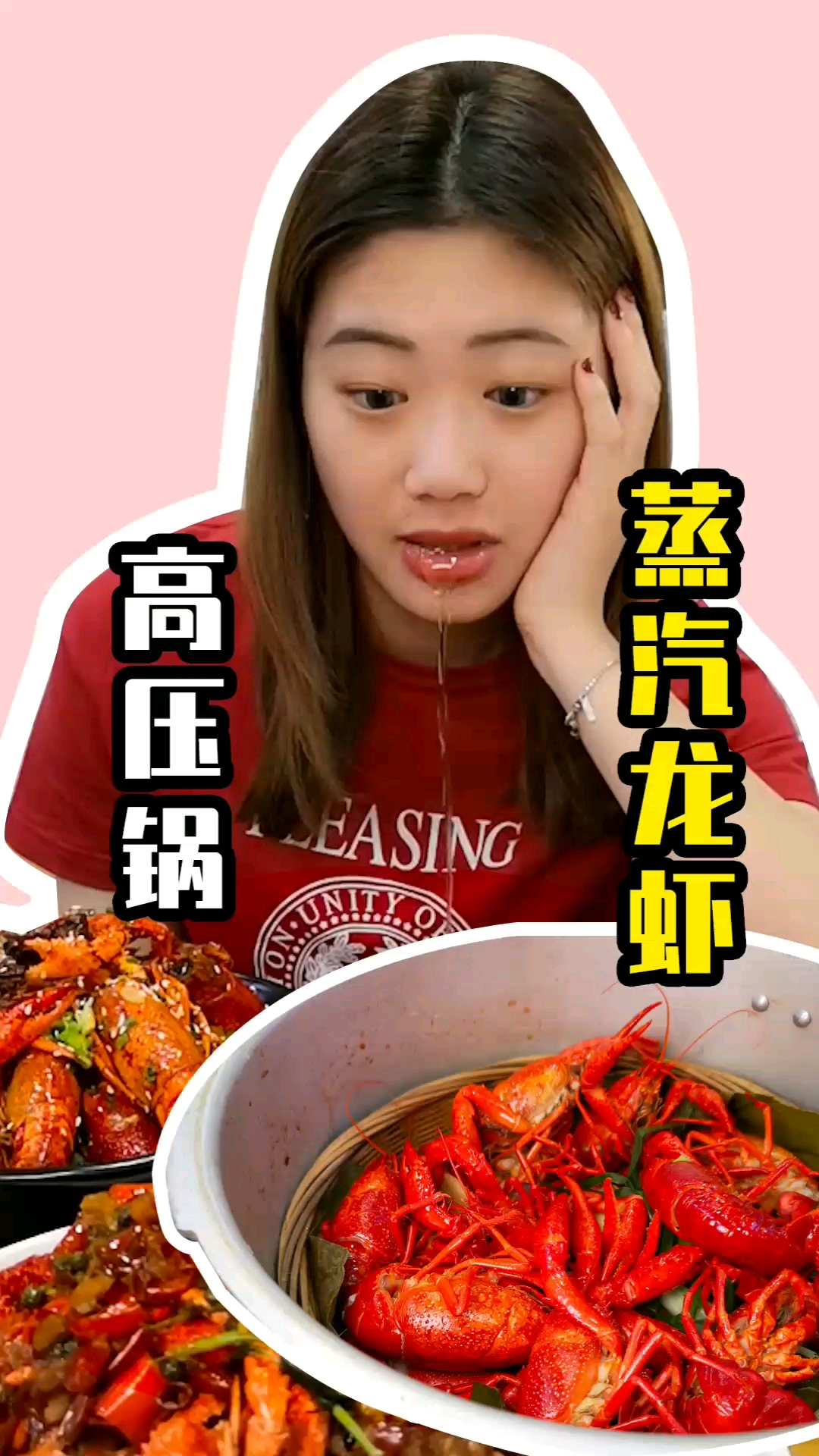 都说我胖,我减肥还不行吗?