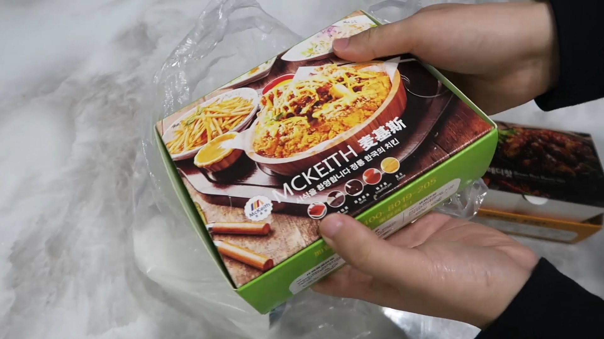 #美食#测评吃外卖韩式炸鸡
