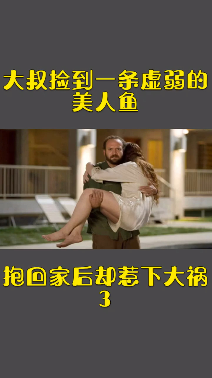 '''