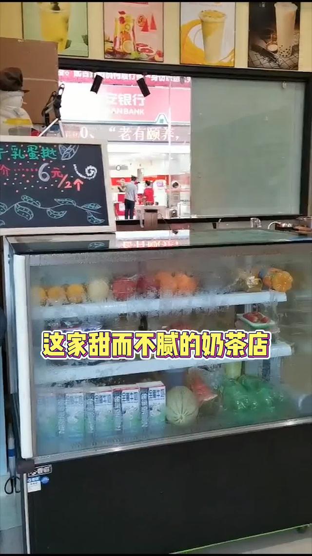 小姐姐假期探店!网红打卡奶茶店,全场买一送一!拍照出大片