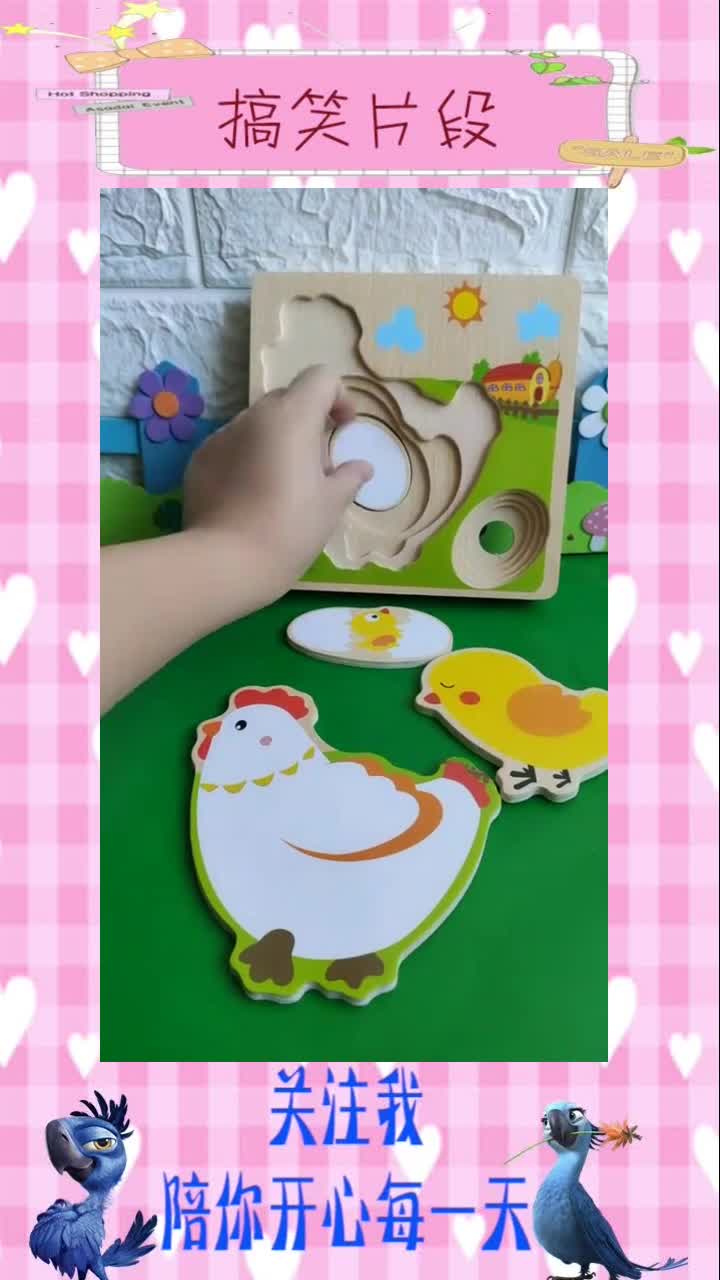 #搞笑段子#奥特曼正义降临母鸡妈妈的红皮鸡蛋不见了