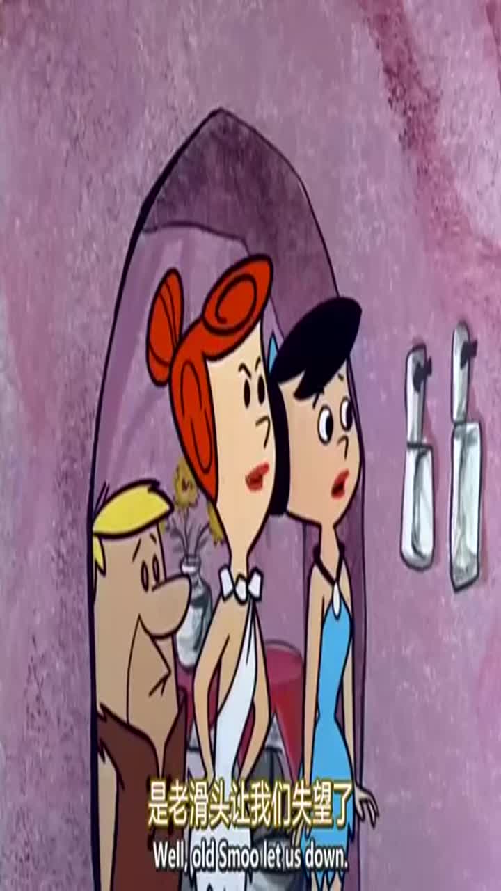 滑头欺骗费雷德,竟让费雷德来饭店做厨师,帮他接待整个大会人员