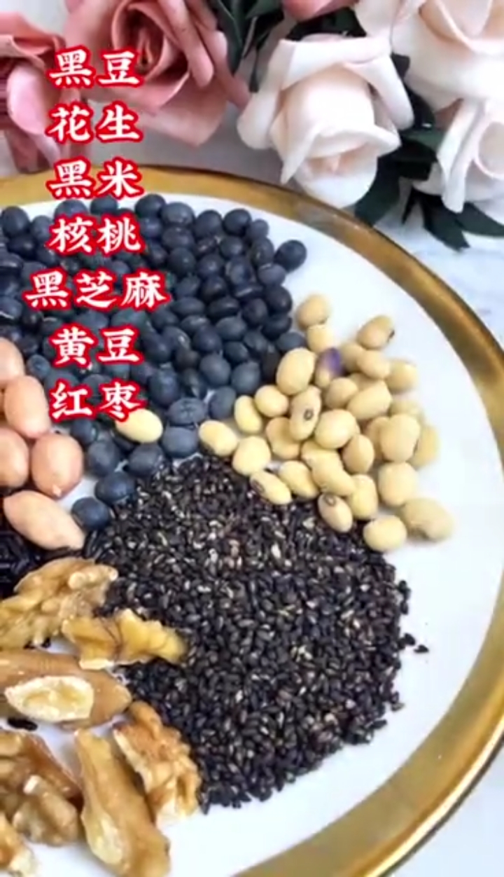 #自制美食#每天来一杯 青春永驻永远18