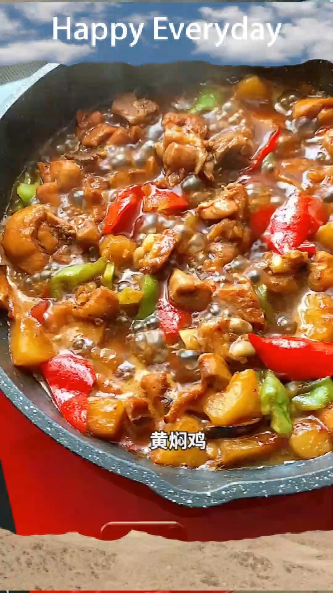 黄焖鸡怎么做才好吃呢,很多人第一步就做错了