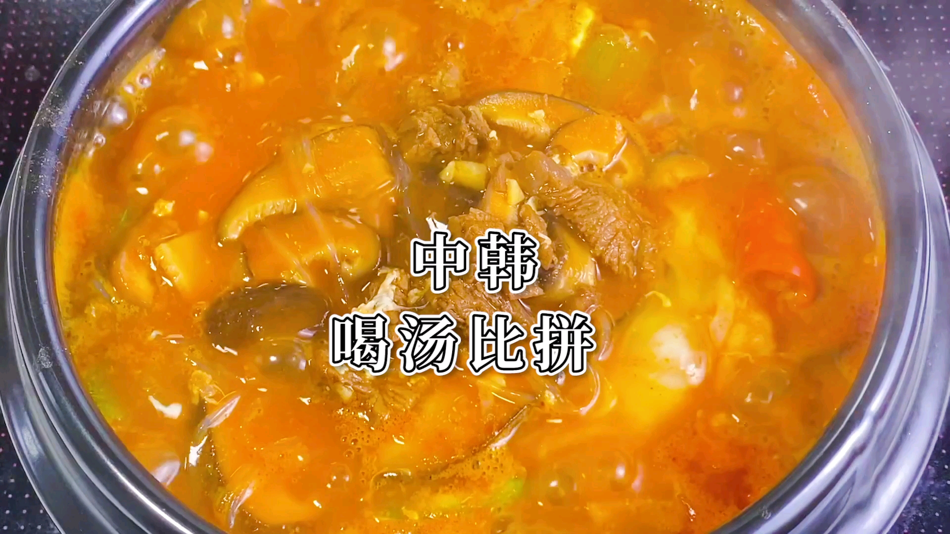 罗宋汤这样做,比西餐厅的还好喝。