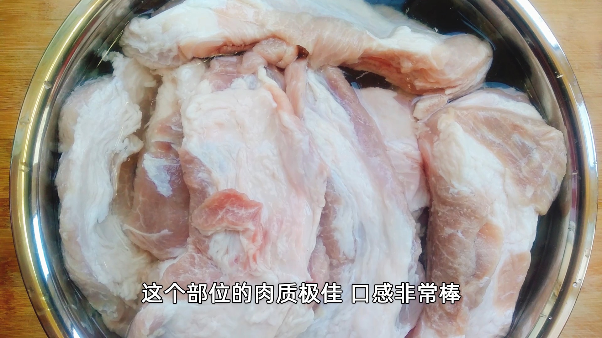 骨酥肉香的月牙骨怎么做?只用家中最常见的调料!还原本味原香