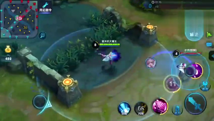 #娱乐#小乔天鹅之梦的技能特效改版,回城特效超级无敌美