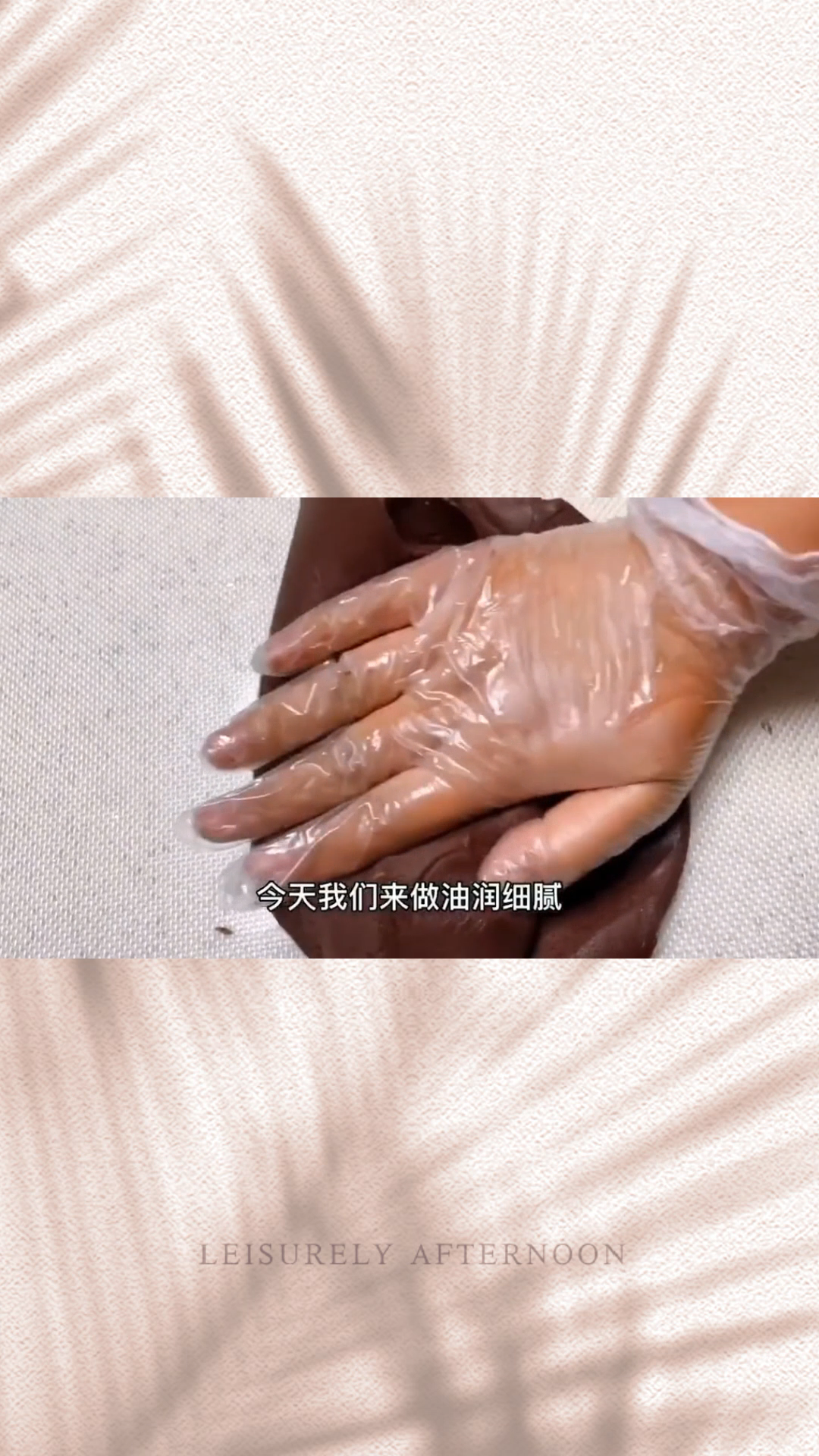 红豆沙的制作方法。
