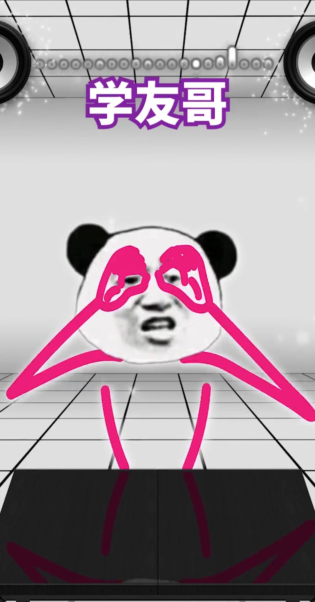 表情包界动物全明星~