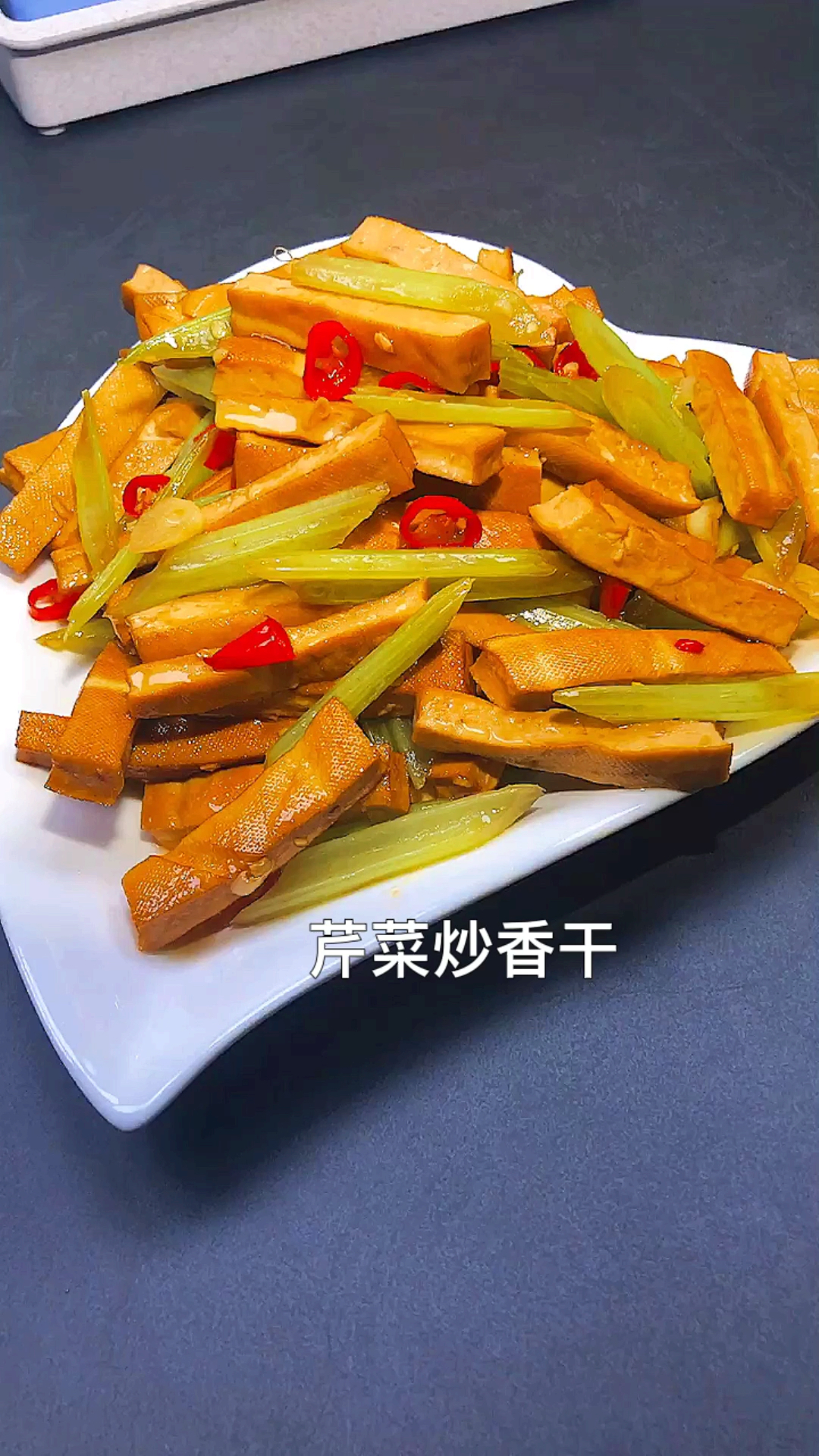 分享视频