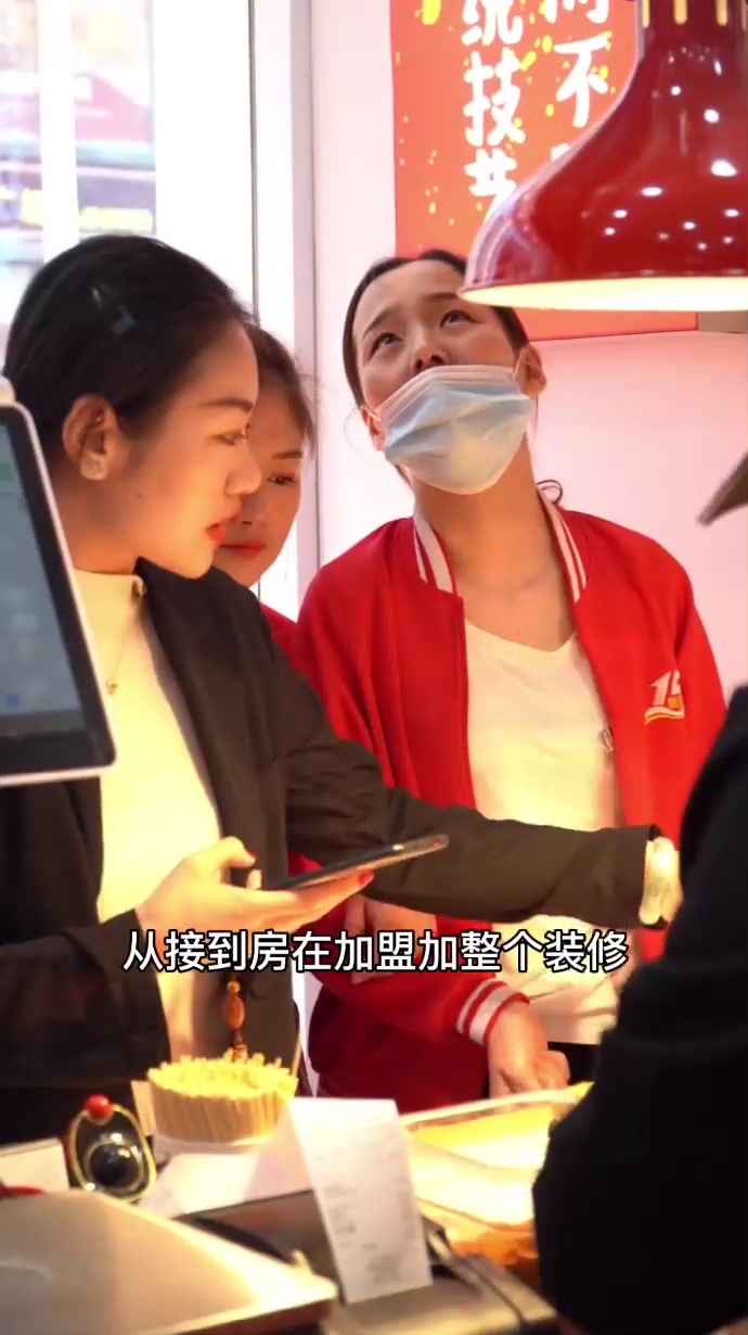 这个小酥肉说假话我看饿了