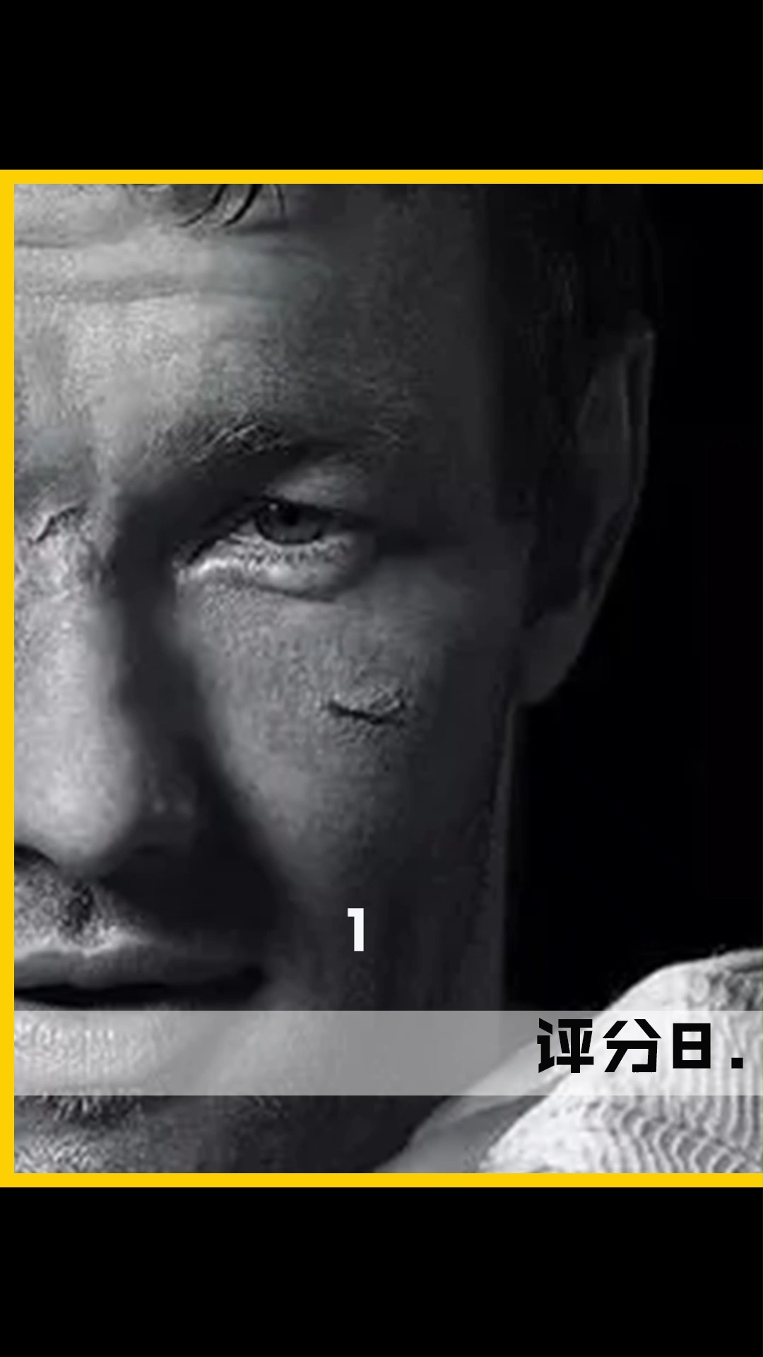 ##汤姆哈迪#再硬的爷们看了也得哭!