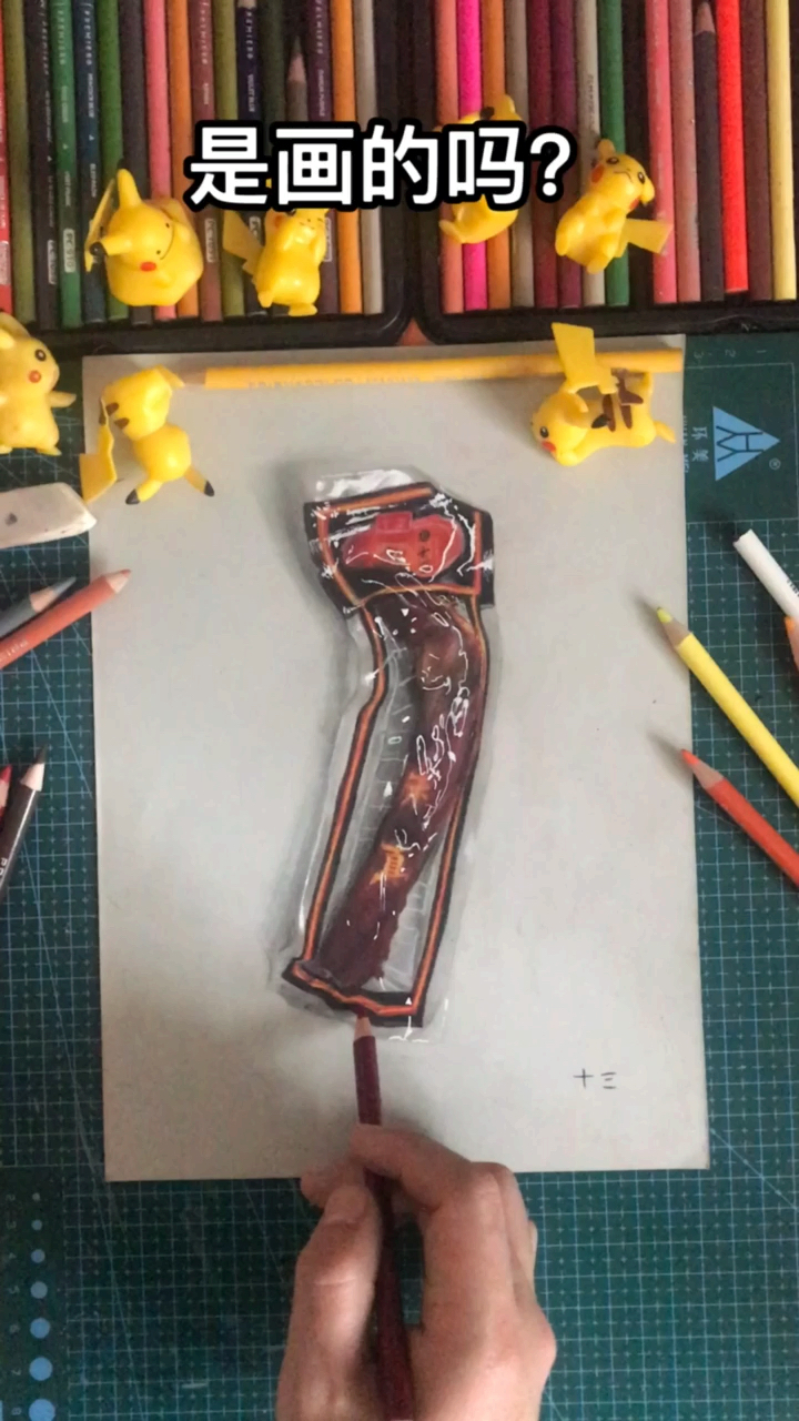 今天想吃鸡爪子了,画一个