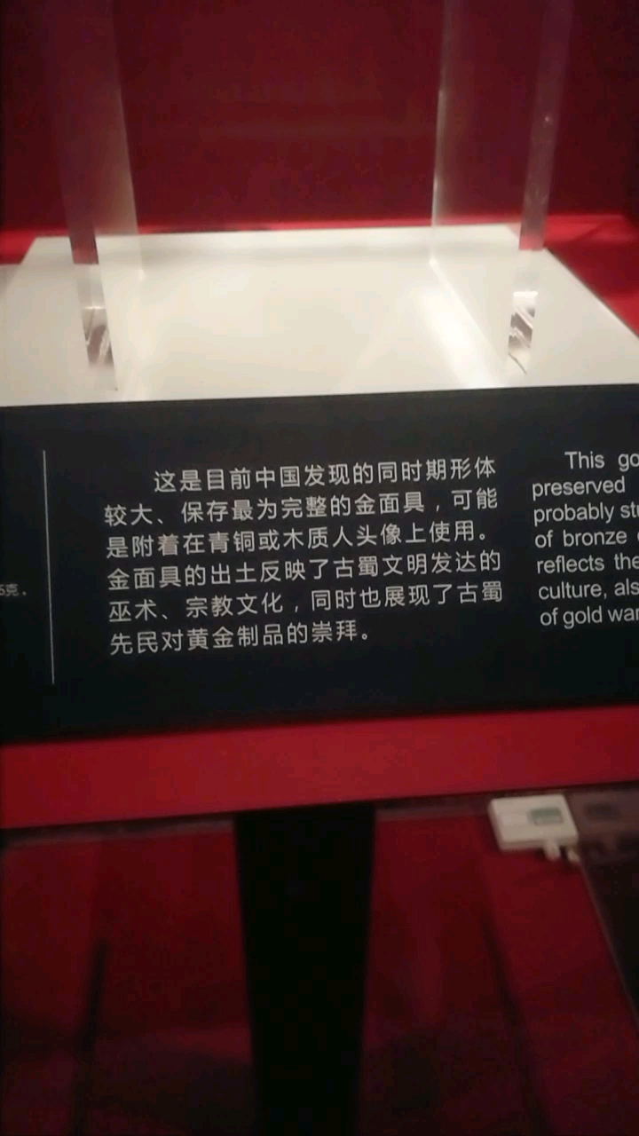 分享视频