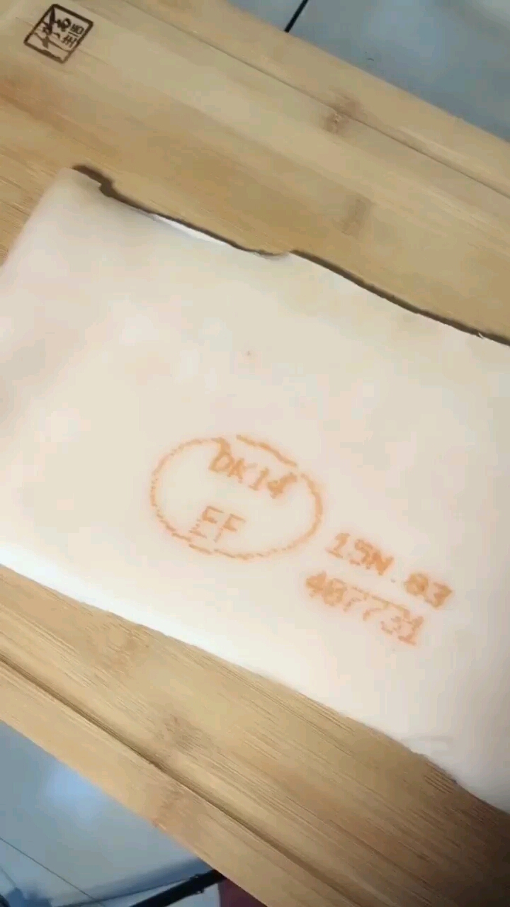 红烧肉皮Q弹可口非常好吃