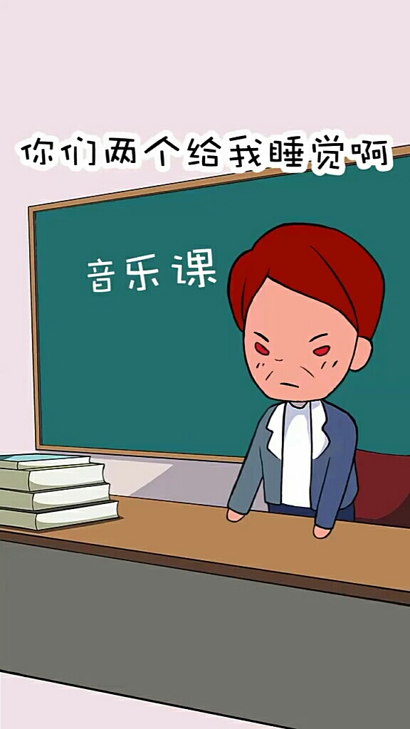 #新年新气象#
