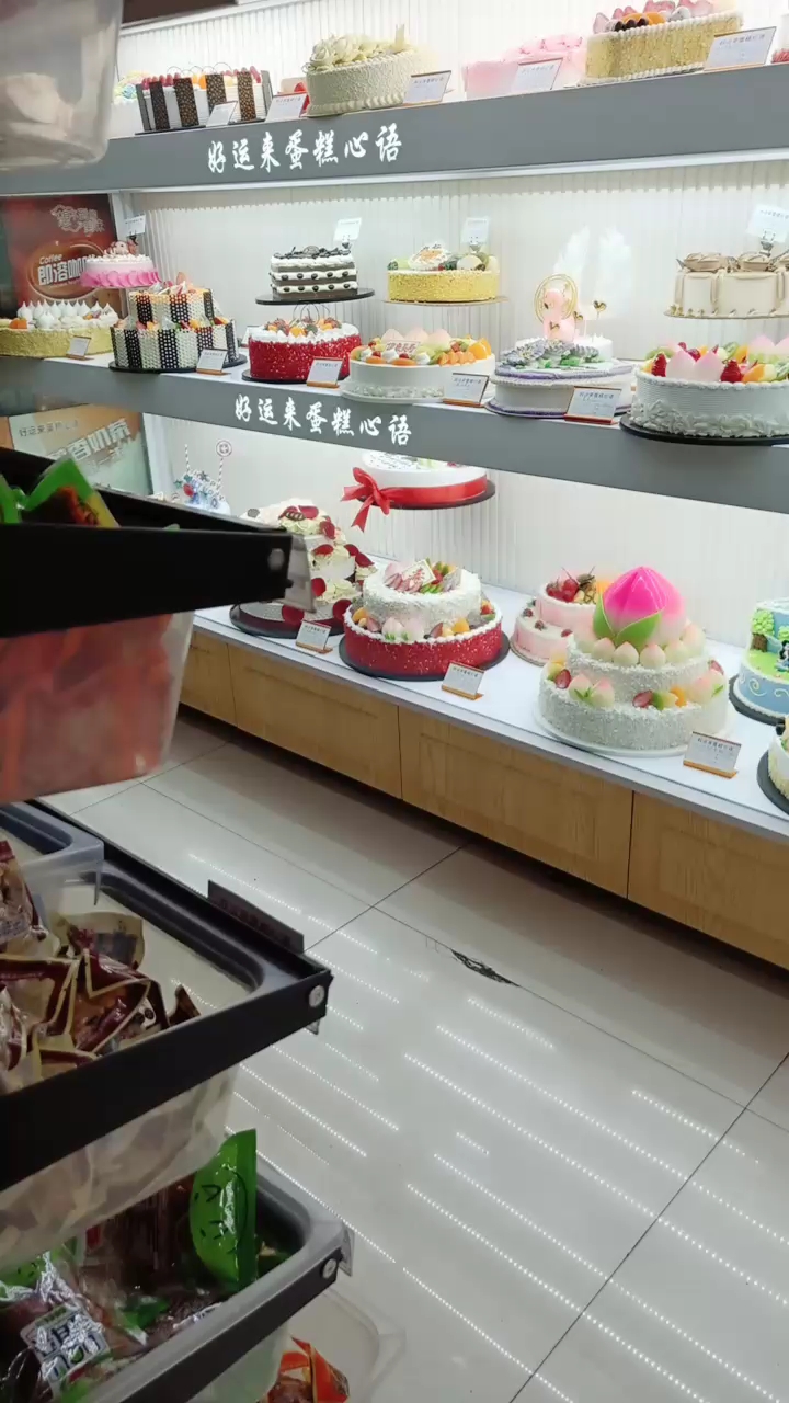 又移不动脚了。