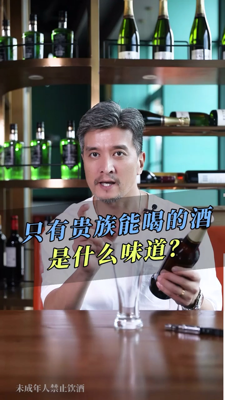 #贴秋膘#以前小麦啤酒可是只有贵族才能喝上的!现在这个啤酒自由的年代,你更爱喝什么啤酒?